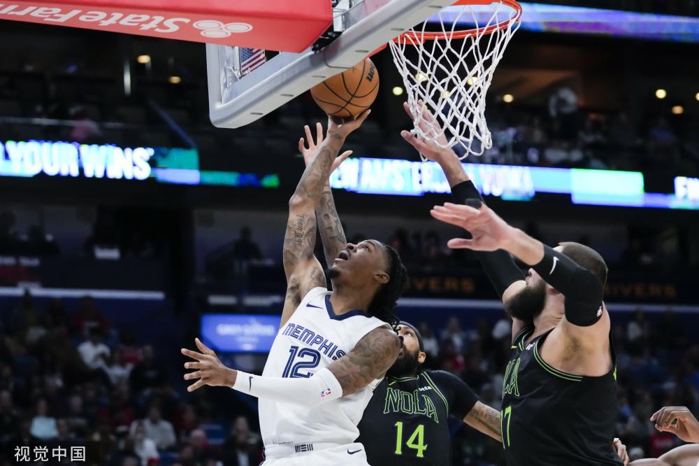 罗马以32 罗马以32